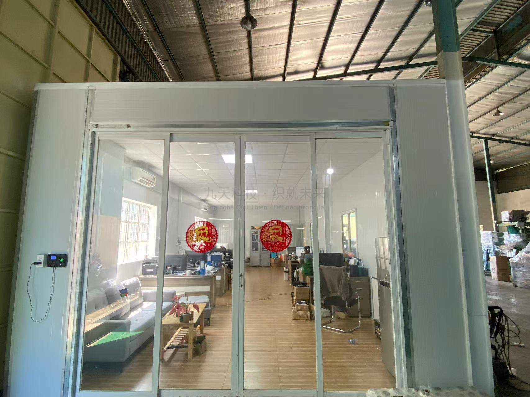 微信图片_20250220121711